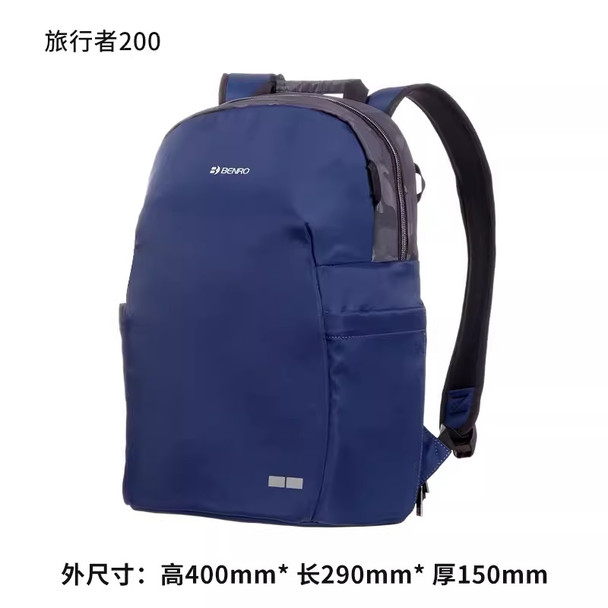 Benro 百諾 Tourist 200 Camera Backpack Blue 旅行者相機背包