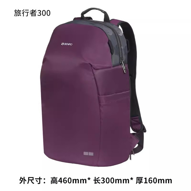 Benro 百諾 Tourist 300 Camera Backpack Purple 旅行者相機背包