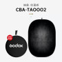 Godox 神牛 CBA 150 x 200cm 可折疊背景板