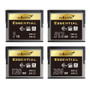 Exascend Essential CFast Card 2.0 記憶卡