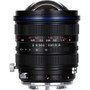 LAOWA 15mm f/4.5 零變形移軸鏡頭 Pentax K 藍圏版