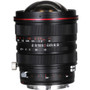 LAOWA 15mm f/4.5 零變形移軸鏡頭 Canon EF 紅圏版