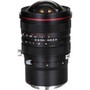 LAOWA 15mm f/4.5 零變形移軸鏡頭 Sony FE 紅圏版