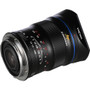 Laowa Argus 25mm f/0.95 CF APO鏡頭