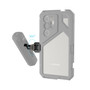 SmallRig 4610 Rotatable Quick Release Adapter for Side Handle 可旋轉快拆側手柄轉接器 (SmallRig 手機套籠適用)