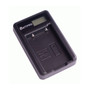 BattPro Nikon EN-EL5 USB 充電器