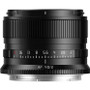 TTArtisan 銘匠 AF 40mm F2 Full Frame Lens 鏡頭 (Nikon Z 黑色) 主圖