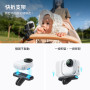 Insta360 GO Ultra Family Bundle Black 家庭套裝 黑色