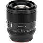 Viltrox AF 56mm F1.2 Pro APS-C Lens Sony E-Mount 人像鏡頭