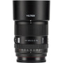 Viltrox AF 85mm F2.0 EVO Full-Frame Lens Sony E 全片幅自動對焦鏡頭