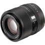 Viltrox AF 85mm F2.0 EVO Full-Frame Lens Sony E 全片幅自動對焦鏡頭