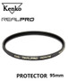 Kenko Real Pro Protector Filter (Made in Japan) 86mm 保護鏡