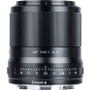 Viltrox 唯卓 AF 33mm f/1.4 Z Lens for Nikon Z APSC 自動對焦鏡頭