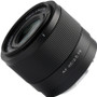 Viltrox AF 40mm F2.5 Full Frame Lens for Sony E 自動對焦鏡頭