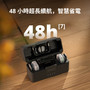DJI 大疆 Mic Mini 2 無線收音咪 (兩發一收, 含充電盒)