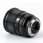 Viltrox 唯卓 AF 75mm f/1.2 Pro APS-C Lens Nikon Z 自動對焦超大光圈鏡頭