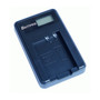 BattPro Canon NB-7L USB 充電器