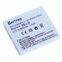 BattPro Sanyo DB-L20 相機代用電池