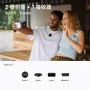 Insta360 Mic Pro  (2 TX + 1 RX) 無線收音器
