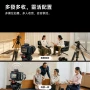 Insta360 Mic Pro  (2 TX + 1 RX) 無線收音器