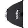 Godox 神牛 Eazyflow Rect 45 x 60 Foldable Softbox 長方形柔光箱