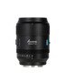 Sirui AURORA 35mm F1.4 FF AF Lens 產品主圖