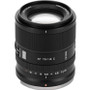 Viltrox AF 75mm F1.8 EVO Lens Nikon Z 中長焦自動鏡頭