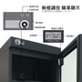 aMagic ADC-MLED35L 35L 鈕控 LCD 電子防潮箱 產品圖 9