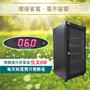 aMagic ADC-MLED35L 35L 鈕控 LCD 電子防潮箱 產品圖 10