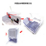 aMagic ADC-ETD450 800ml USB 迷你除濕機 產品圖 2