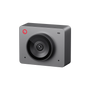 OBSBOT Meet SE AI-Powered Full HD Webcam (Space Grey) product image 1