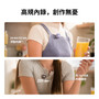 DJI Mic Mini 2S（一對一）