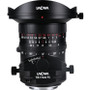 LAOWA 老蛙 17mm f/4 Zero-D Tilt-Shift Lens 零變形移軸鏡頭 (Fuji GFX)