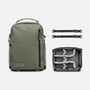 Wandrd PRVKE ZIP 21L Wasatch Green 攝影背包套裝 official gallery image 1
