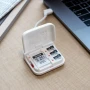 PGYTECH P-GM-396 CreateMate High-speed Mini Card Reader Case 迷你高速讀卡盒 (象牙白)
