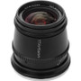 TTArtisan 銘匠 17mm f1.4  APSC 鏡頭 (M43)