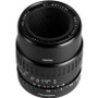 TTArtisan 銘匠 APS-C 40mm f2.8 Macro 鏡頭 (Nikon Z)