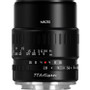 TTArtisan 銘匠 APS-C 40mm f2.8 Macro 鏡頭 (Fujifilm X)