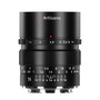 7artisans-75mm-f14-official-front