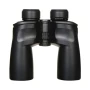 Pentax SP 12x50 WP Binoculars 防水雙筒望遠鏡
