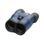 Kenko VcSmart 15x42 Cellarto WP Image-Stabilized Binoculars 防震防水雙筒望遠鏡