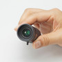 Kenko GalleryEYE 4x12 Black Monocular 黑色單筒望遠鏡