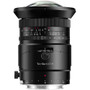ttartisan-ts17-l-mount-hero