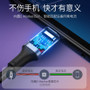 Ugreen 綠聯 US316 100W USB-C to USB-C 編織快充線 1.5M