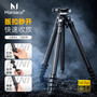 Marsace 馬小路 PT-25 Video Tripod Kit 攝像三腳架套裝 圖片 03