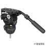 Marsace 馬小路 V7 75mm Bowl Fluid Video Head - Manfrotto Plate 液壓攝錄雲台（曼富圖快拆板） 圖片 01
