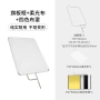 Selens Stainless Steel Flag Frame Scrim Kit 不鏽鋼攝影旗板框 (連柔光布及四色布罩) 75 x 90cm