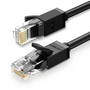 UGREEN Cat 6 Gigabit Ethernet Cable 8M