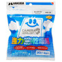 Hakuba KMC-33 King Dry 強力防潮劑 4包裝（每包30g）