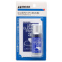Hakuba 白馬 KMC-71 鏡頭清潔套裝 30mL／30張